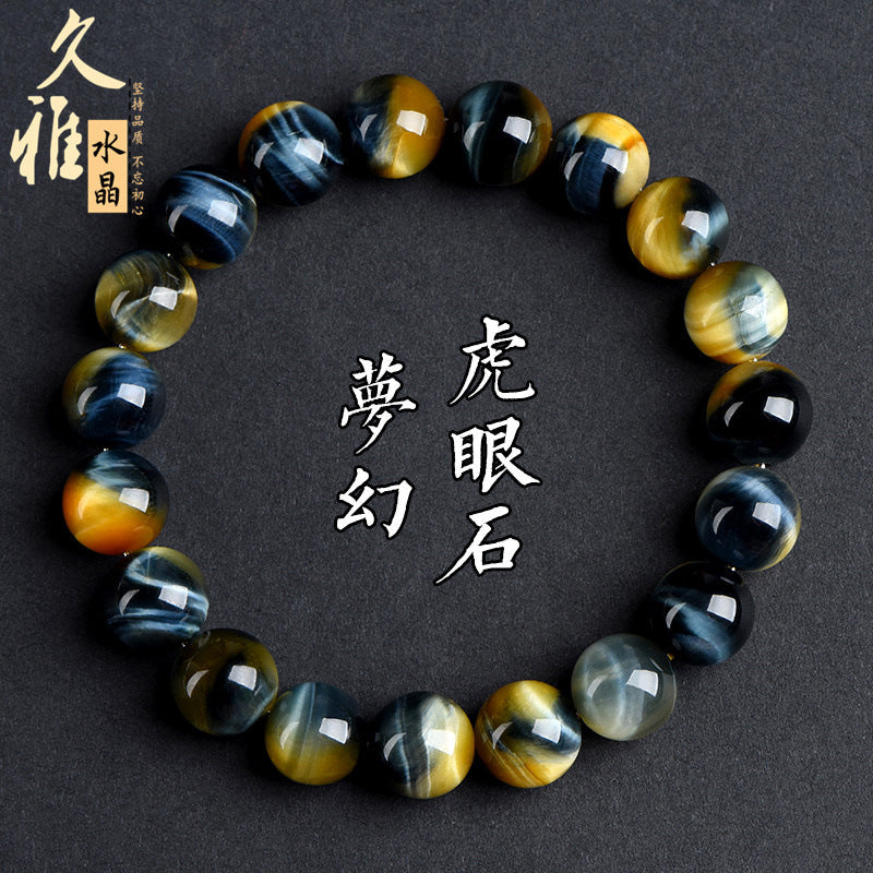 Natural Dream Tigereye Ball Bracelet